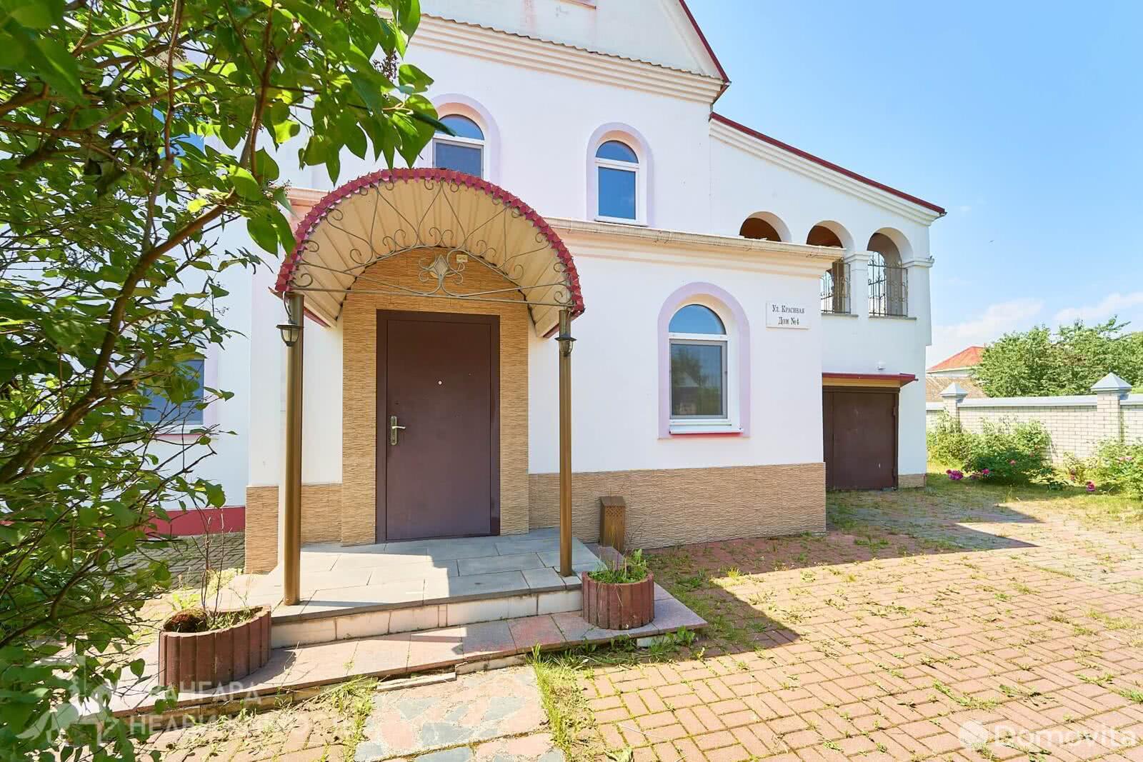 дом, Крупица, ул. Красивая, стоимость продажи 493 334 р.