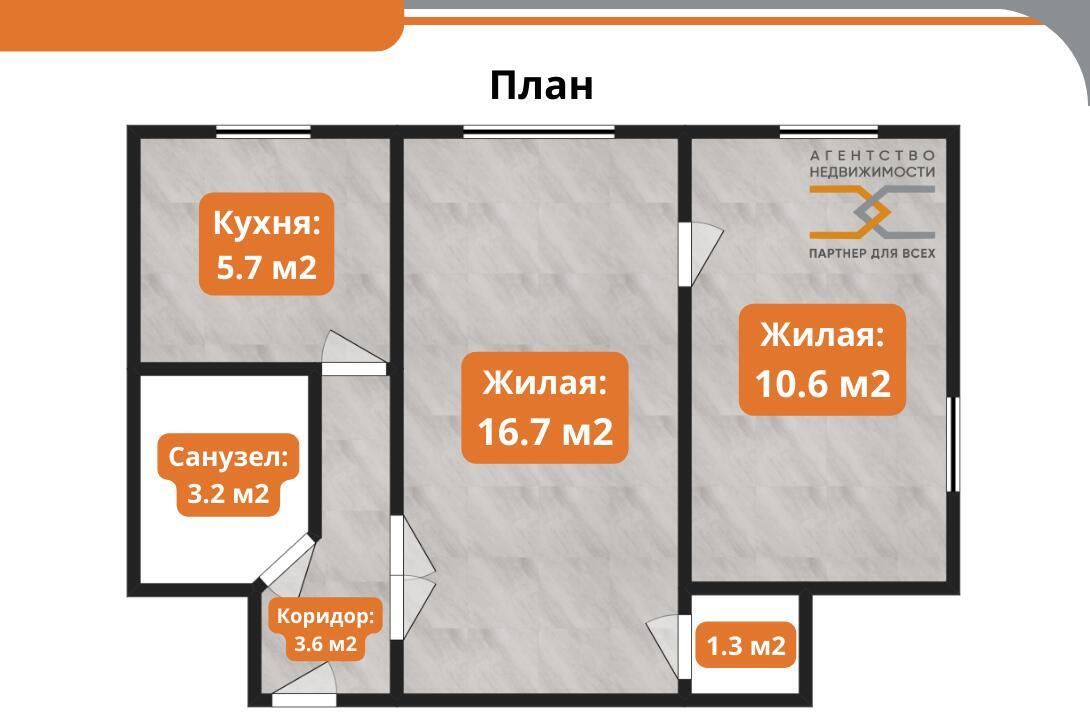 квартира, Слуцк, ул. Гагарина, д. 28 - лучшее предложение