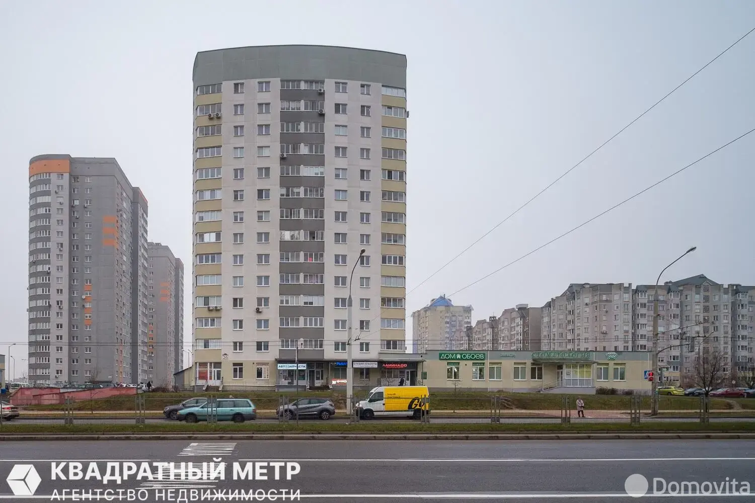 Продажа торгового помещения на ул. Алибегова, д. 26 в Минске, 215000USD, код 998323 - фото 7