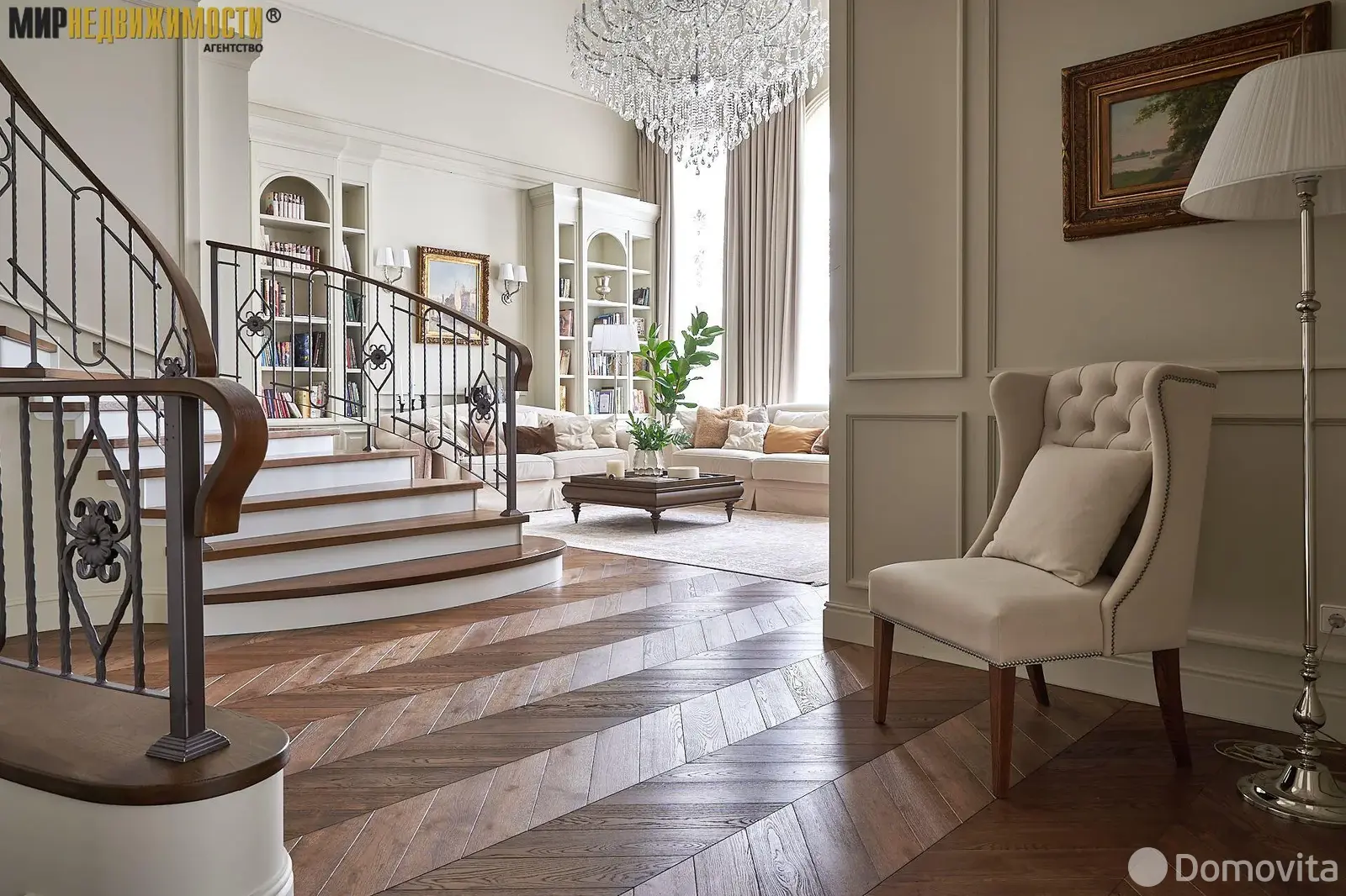 дом, Минск, ул. Рябинницкая в Центральном районе