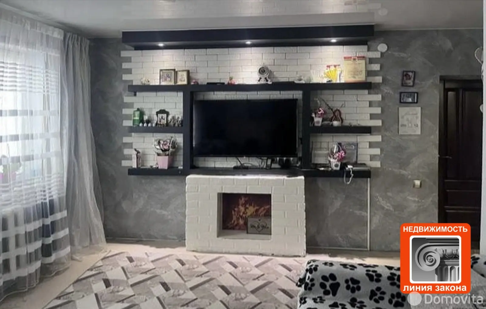 Цена продажи дома, Гомель, ул. Яговкина