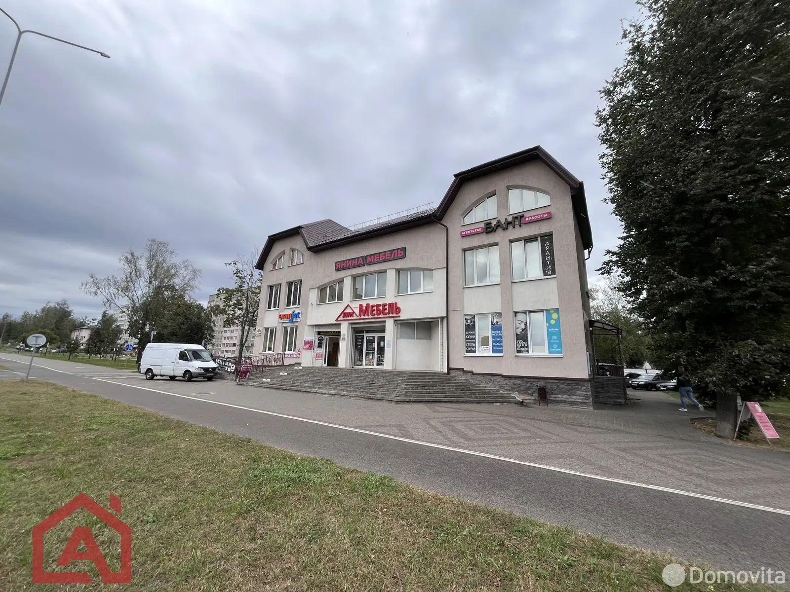 торговый объект, Борисов, ул. Гагарина, д. 50Б, стоимость продажи 1 945 921 р.