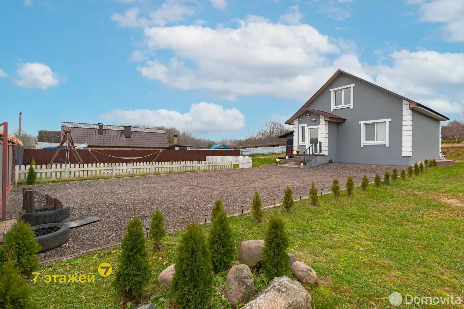 дом, Логоза, ул. Приозёрная 