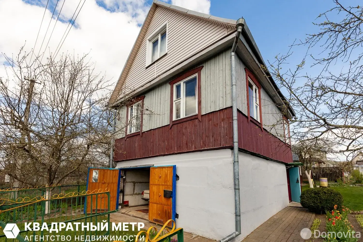 дача, Курган Славы, 