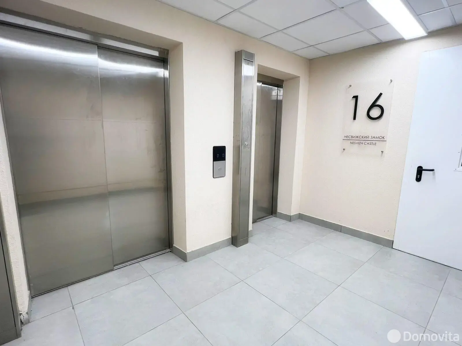 Купить офис на ул. Жореса Алфёрова, д. 22 в Минске, 202000BYN, код 10284 - фото 5