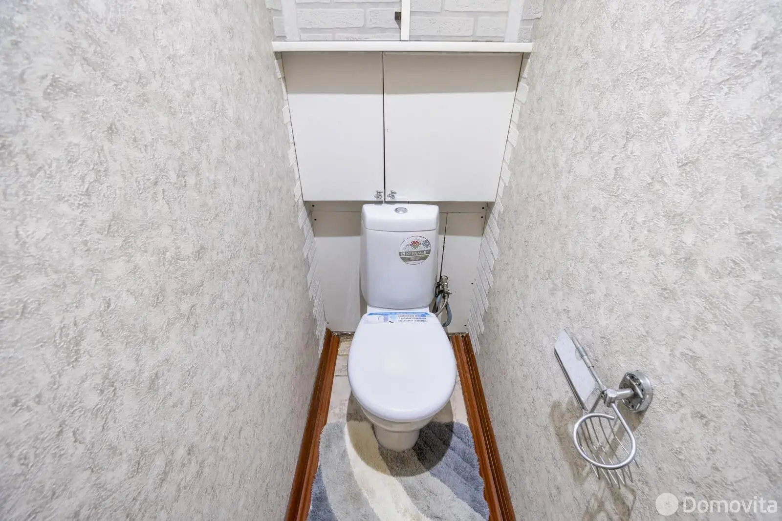 Продажа комнаты в Минске, ул. Якубовского, д. 26/4, цена 67000 USD, код 7528 - фото 21