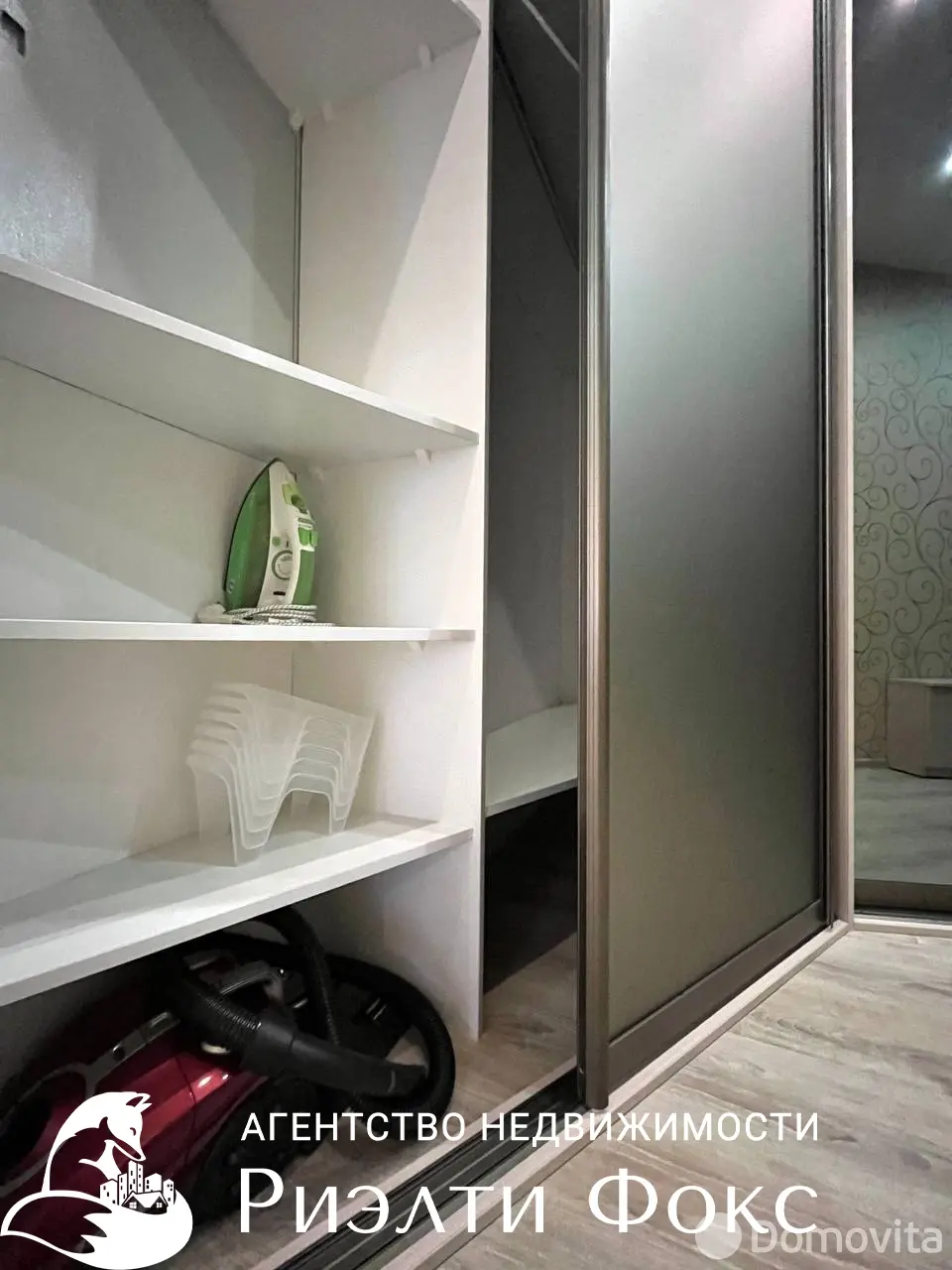 аренда квартиры, Минск, ул. Червякова, д. 52