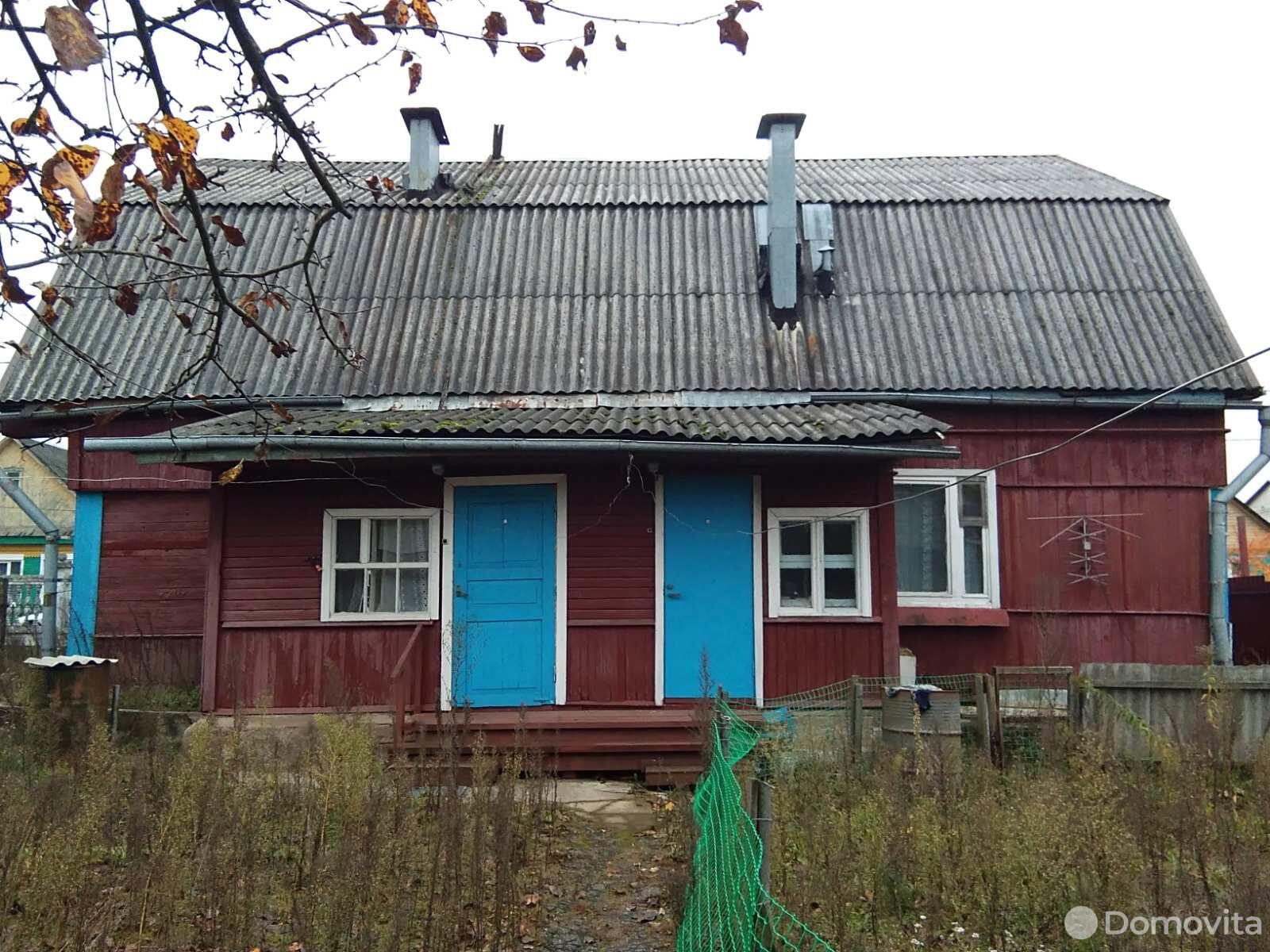 дом, Колодищи, ул. Пионерская, д. 8, стоимость продажи 218 051 р.