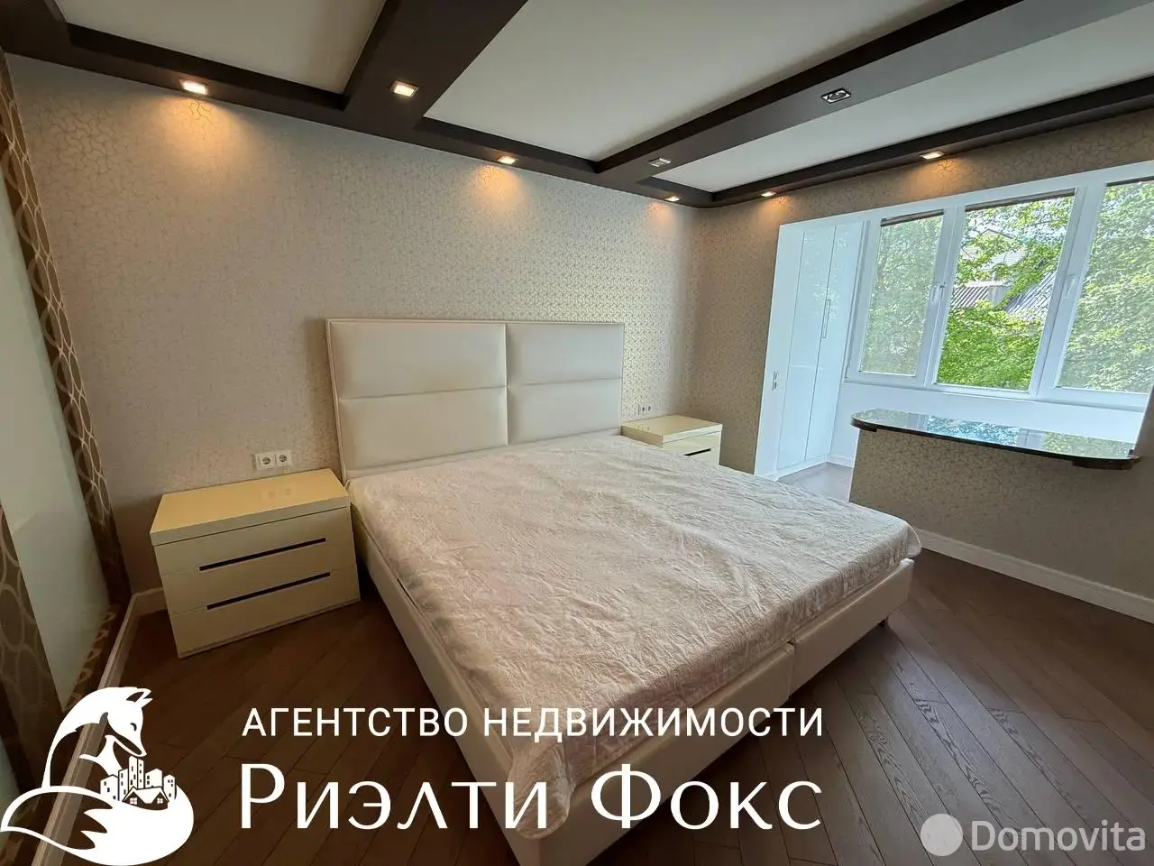 квартира, Минск, ул. Михася Лынькова, д. 23
