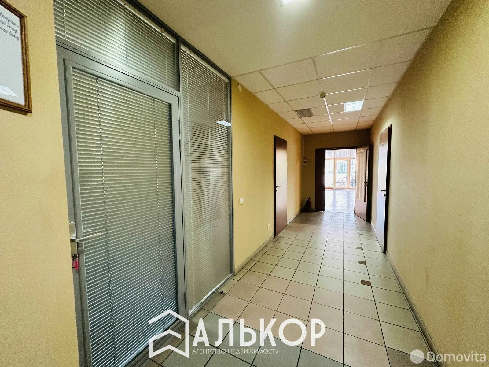 продажа офиса, Минск, ул. Олешева, д. 9