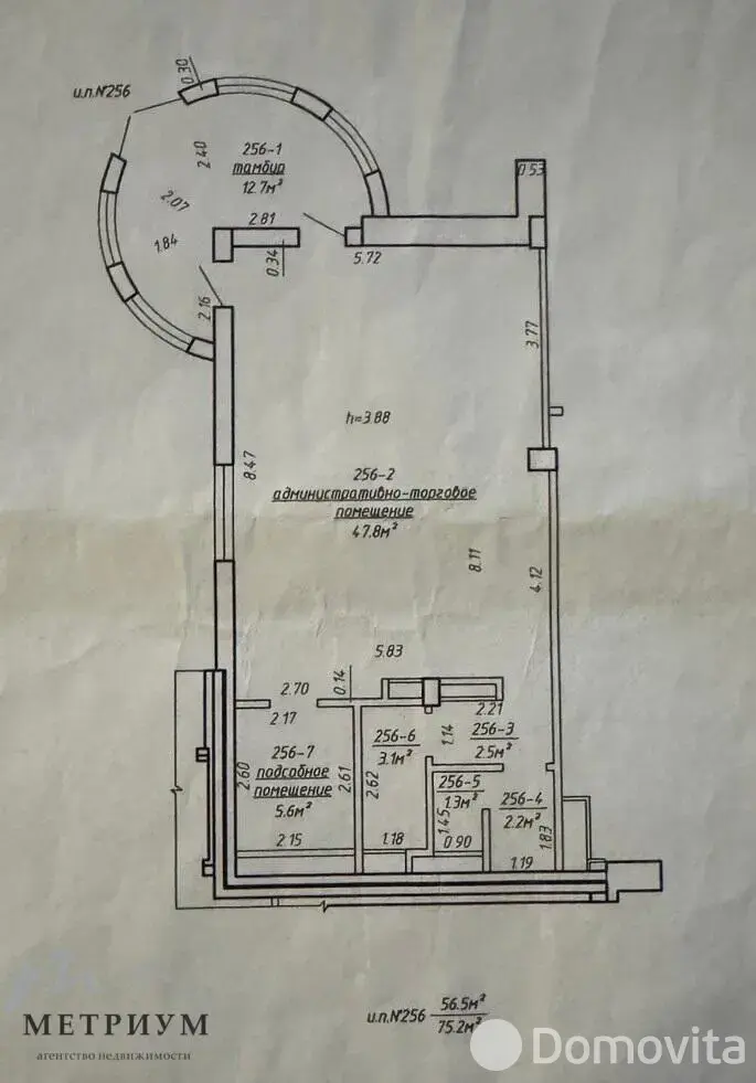Продажа торговой точки на пр-т Победителей, д. 125 в Минске, 204800USD, код 997834 - фото 15