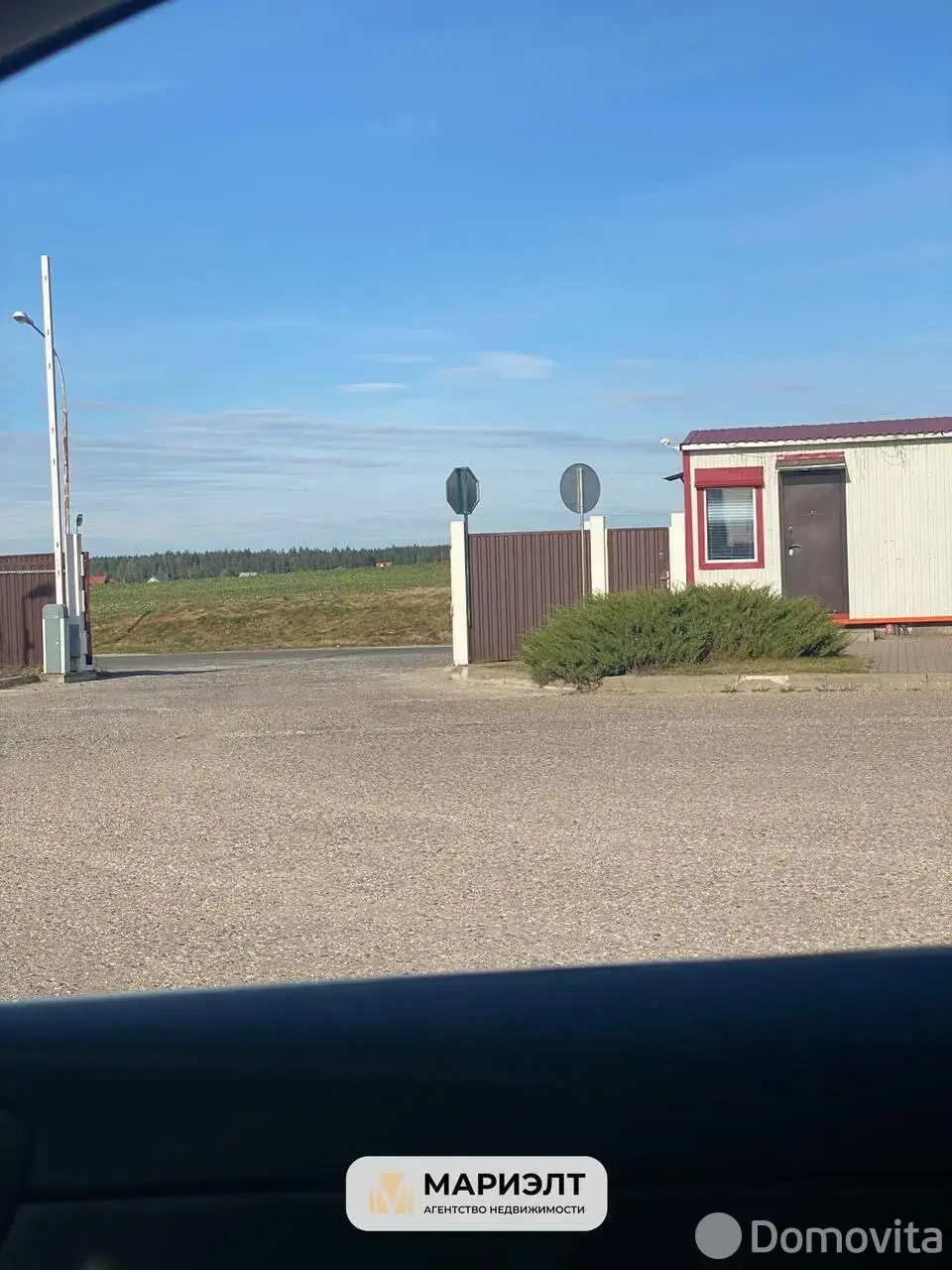 склад, Малиновка, 