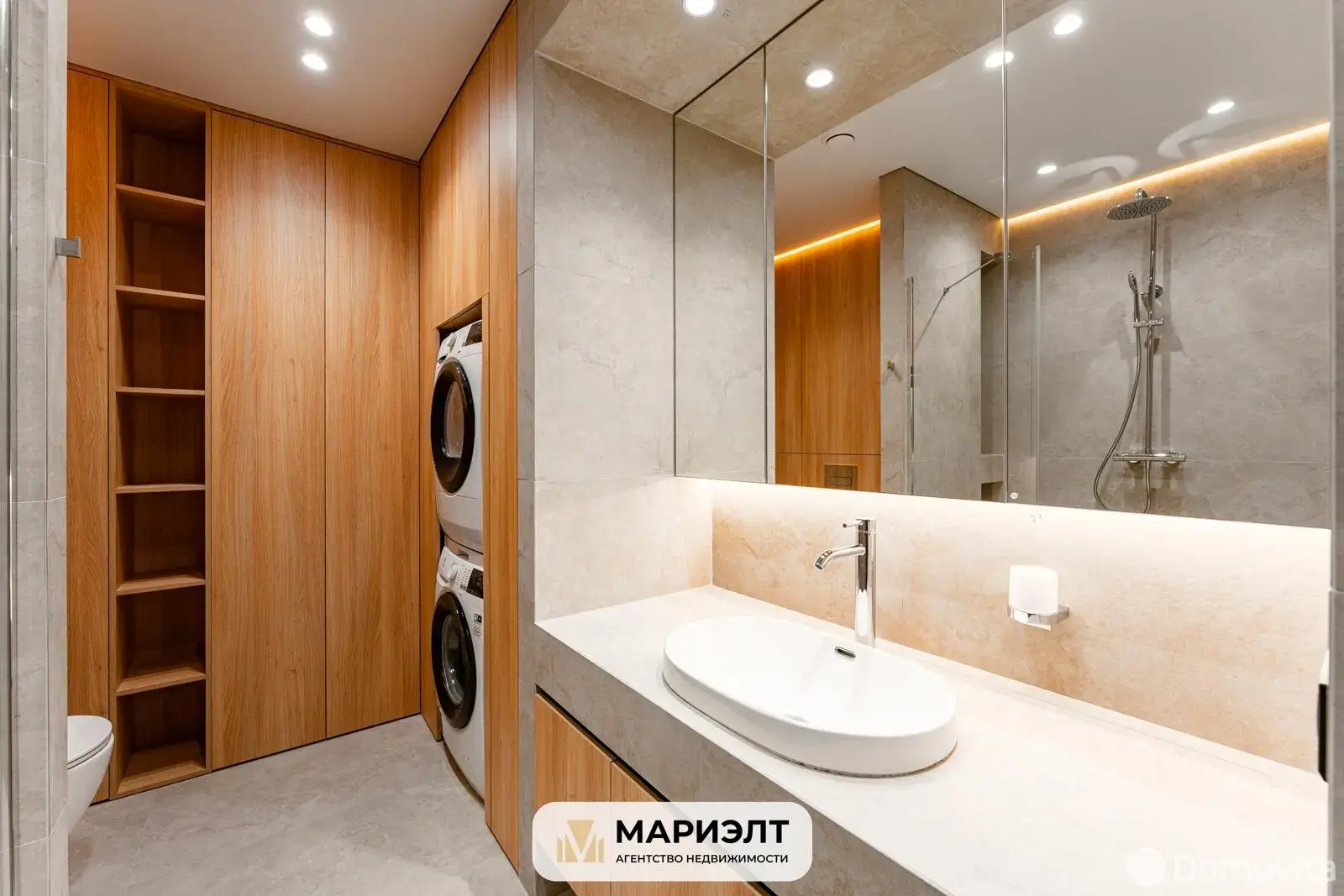 Купить офис на ул. Лопатина, д. 7/А в Копище, 148000USD, код 8558 - фото 29