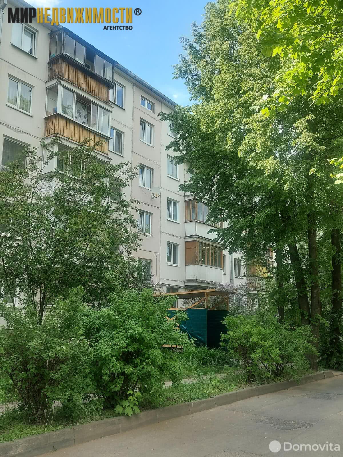 Продажа 2-комнатной квартиры в Минске, ул. Орловская, д. 19, 56000 USD, код: 1008989 - фото 6