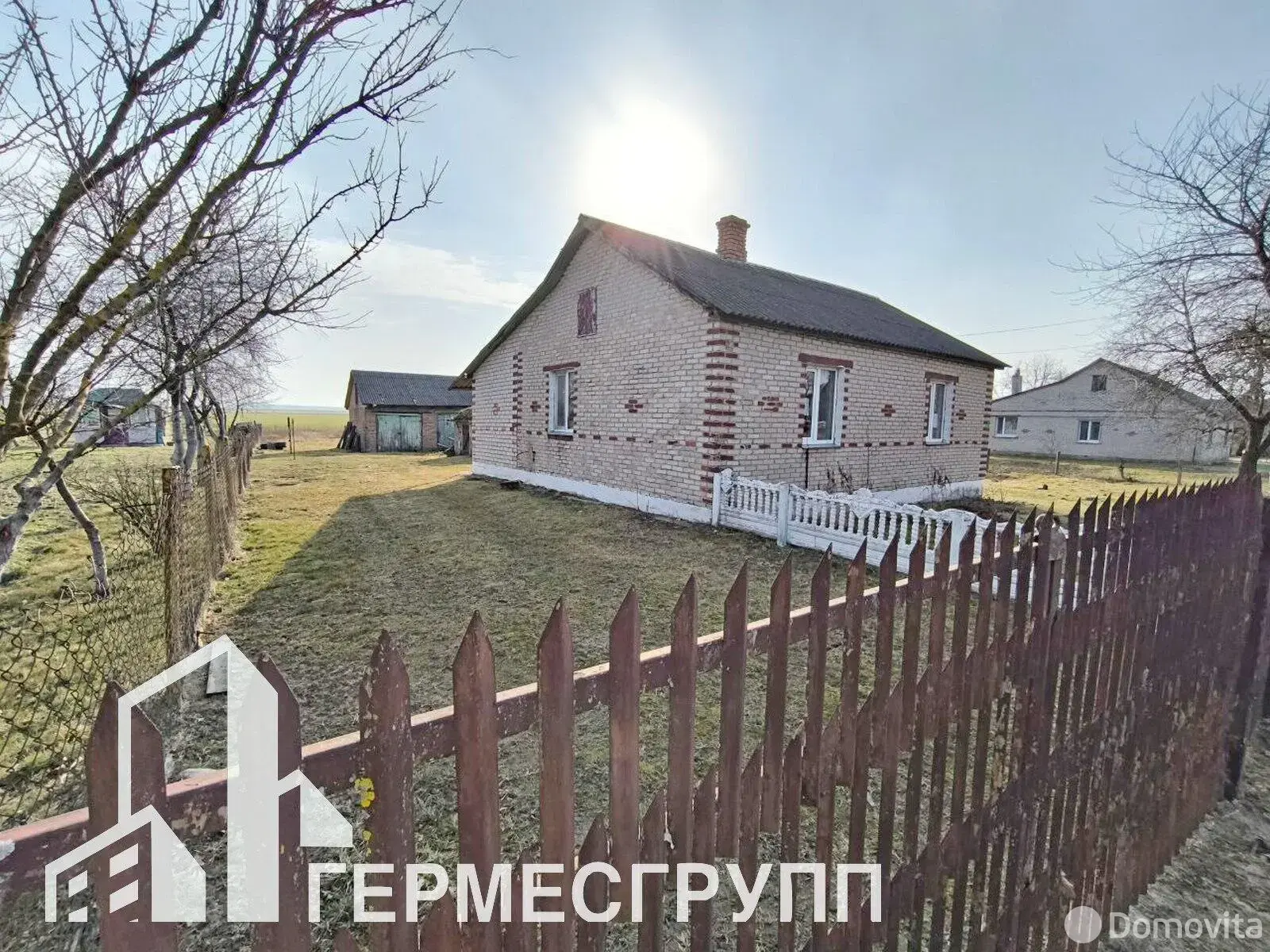 купить дом, Кобрин, ул. Центральная