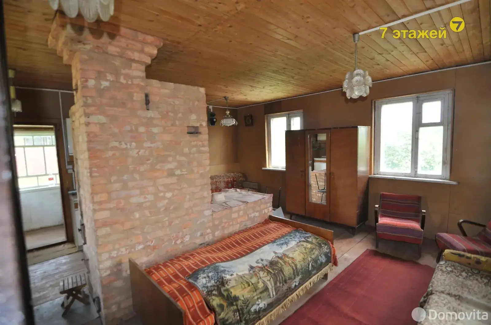 дача, Радуга, 