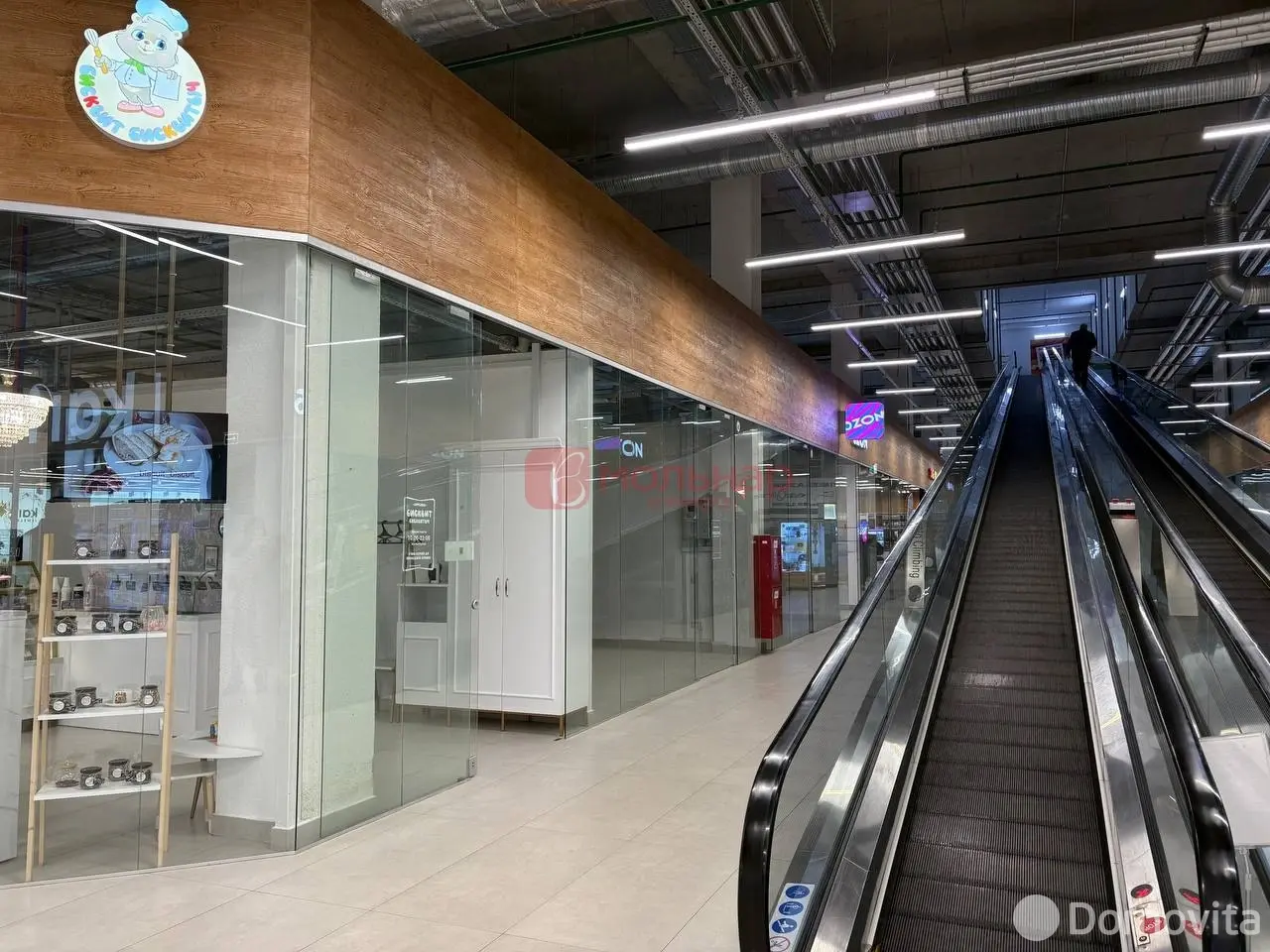 торговый объект, Минск, ул. Рудобельская, д. 3 - лучшее предложение