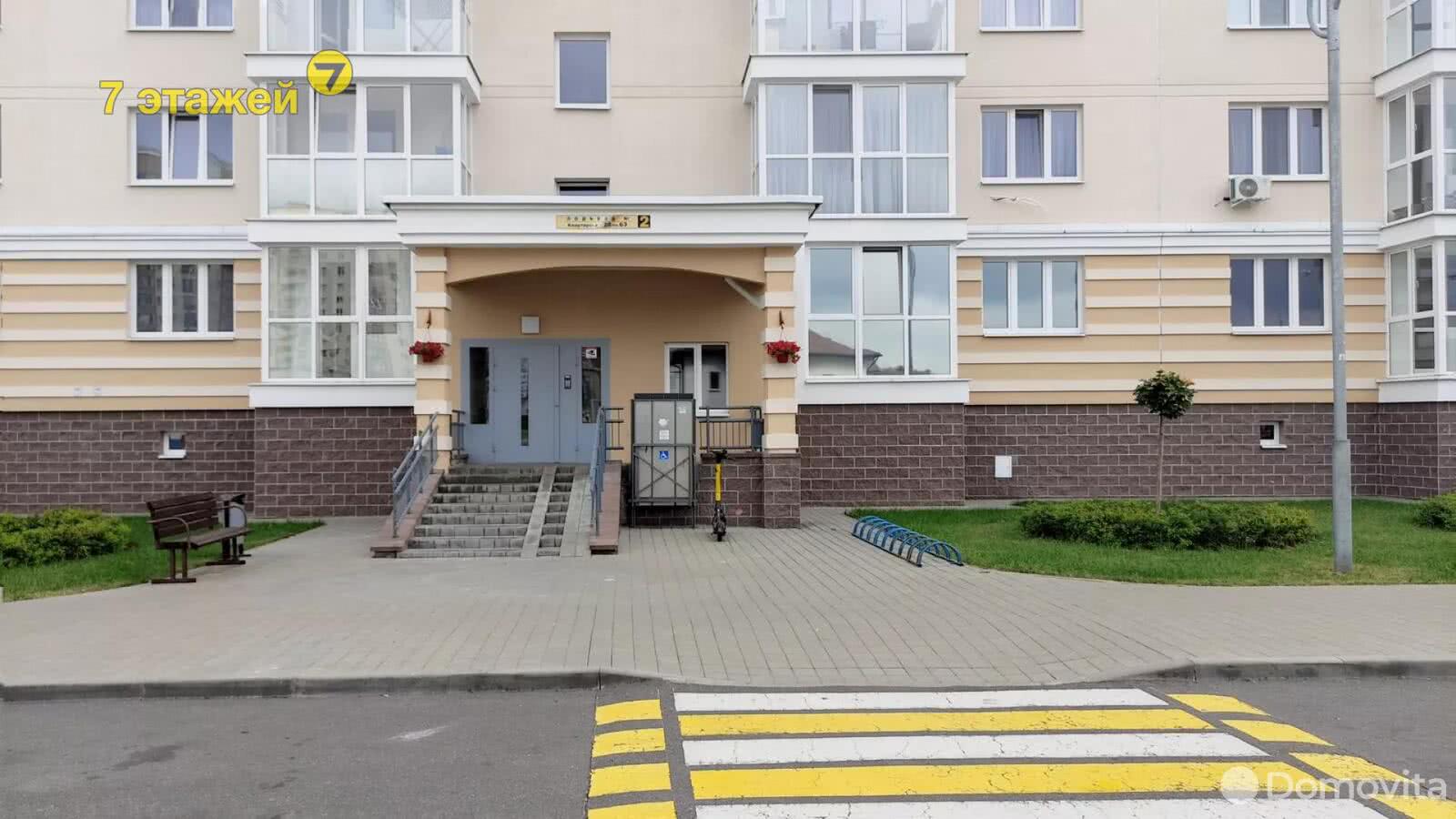 Продажа 1-комнатной квартиры в Минске, ул. Княгининская, д. 10, 86900 USD, код: 1000089 - фото 3
