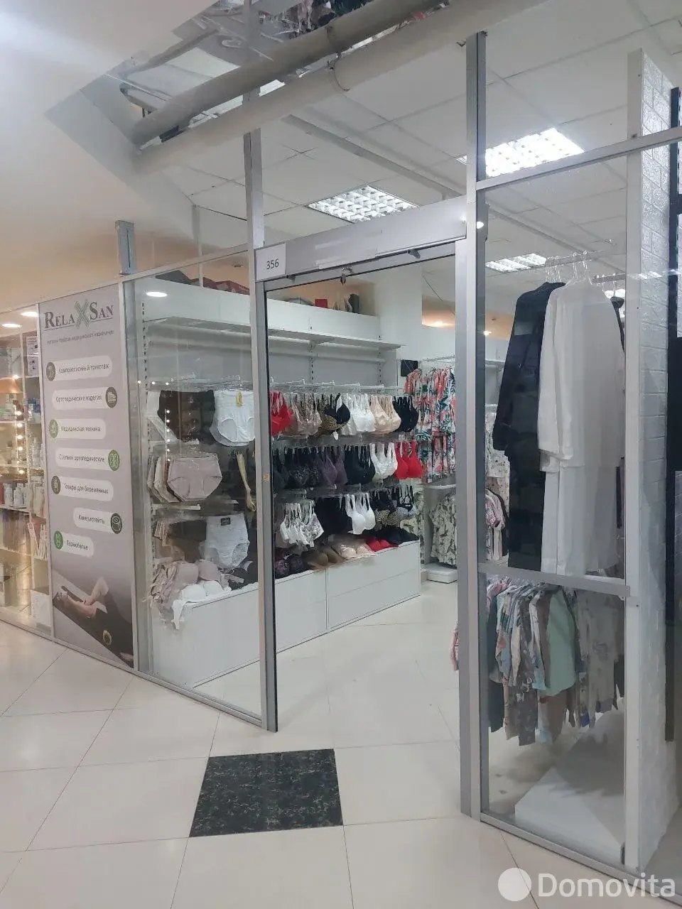 Продажа торговой точки на ул. Притыцкого, д. 29 в Минске, 67500USD, код 995800 - фото 3