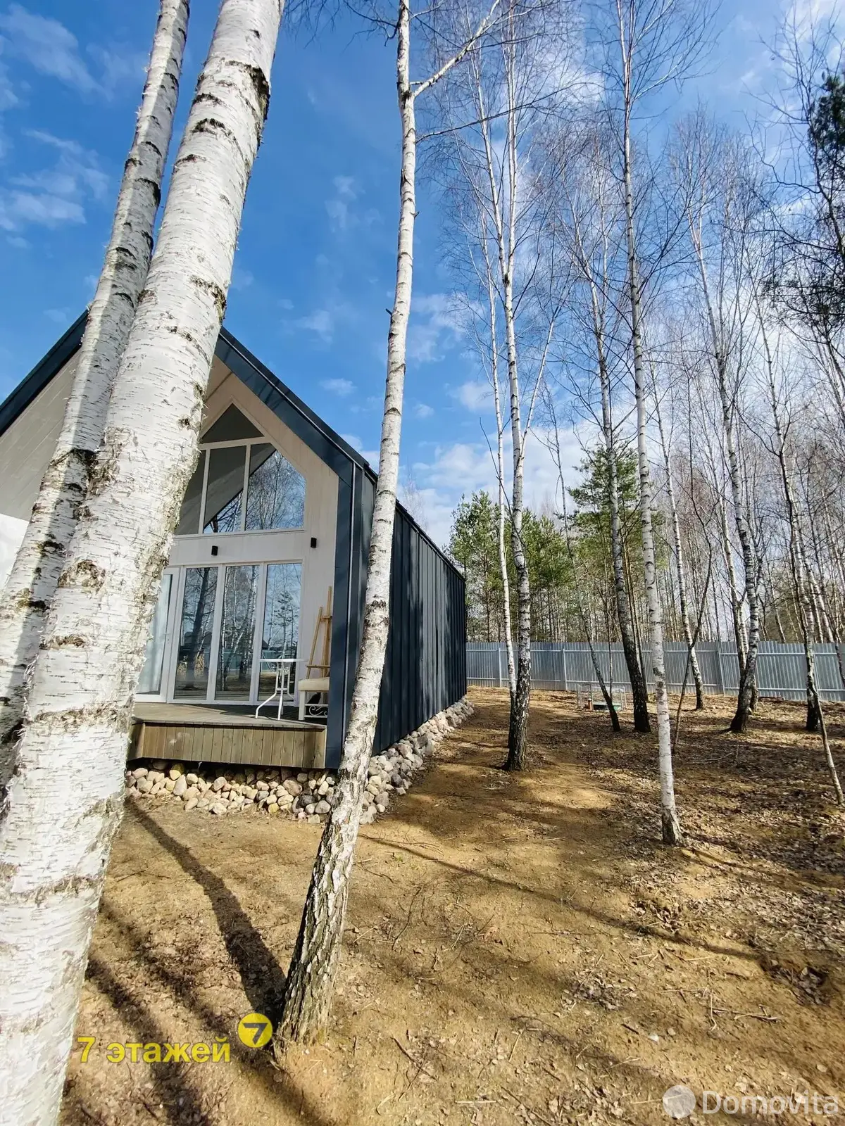 продажа дома, Заречный-05,