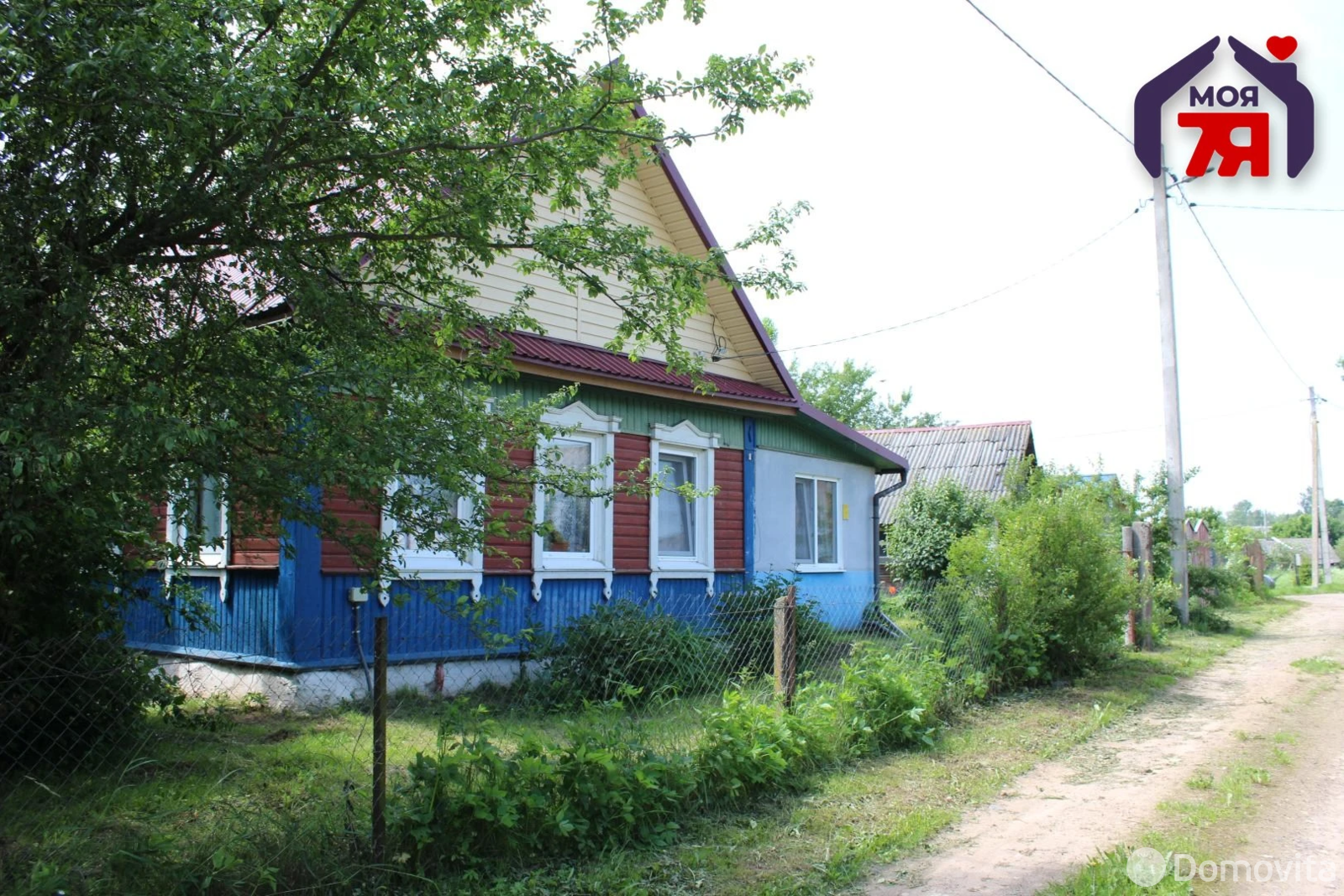 дом, Юнцевщина, ул. Центральная - лучшее предложение