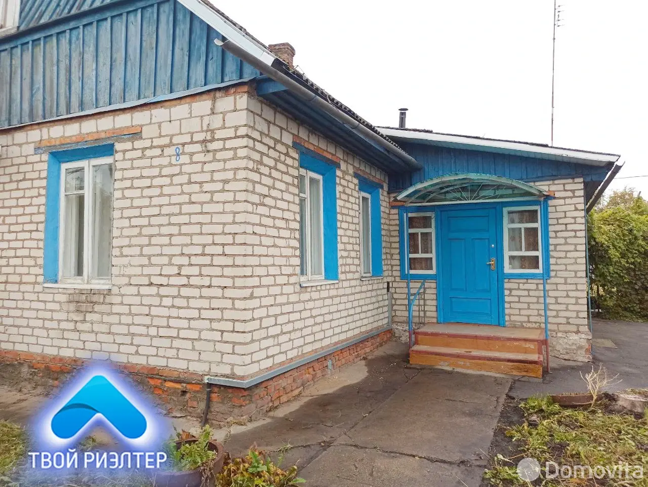 купить дом, Речица, пер. Тимирязева