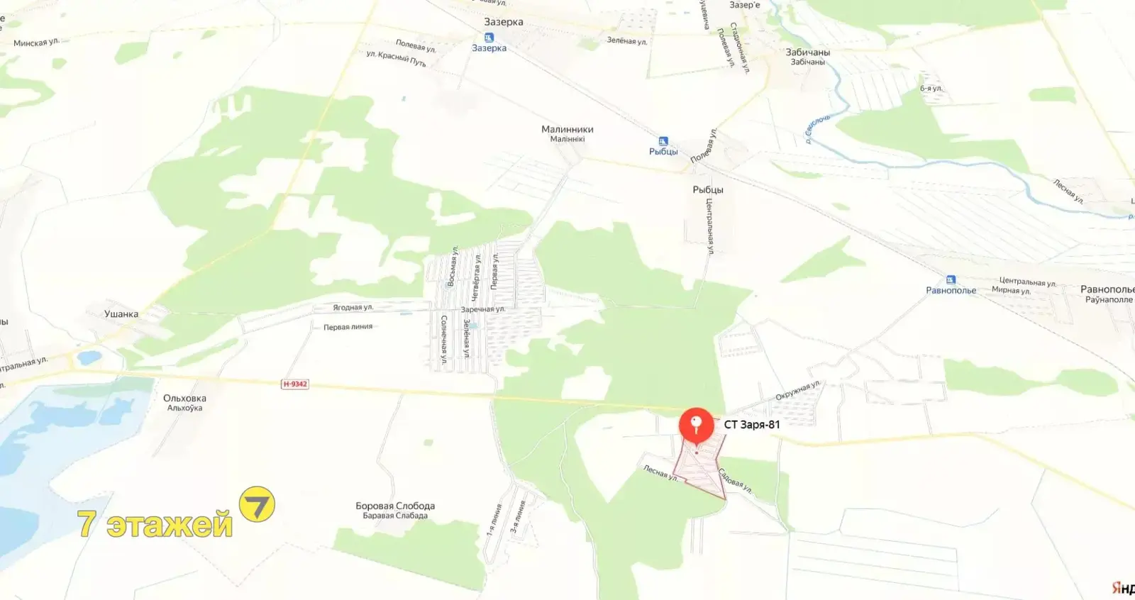 Купить 2-этажную дачу в Заря-81 Минская область, 9500USD, код 176171 - фото 24