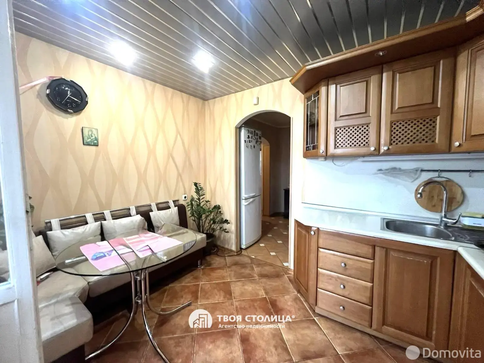 Стоимость продажи комнаты, Минск, ул. Козыревская, д. 20