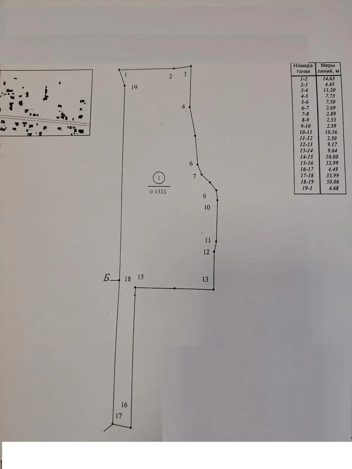 дом, Минск, ул. Курганная, д. 40 в Московском районе