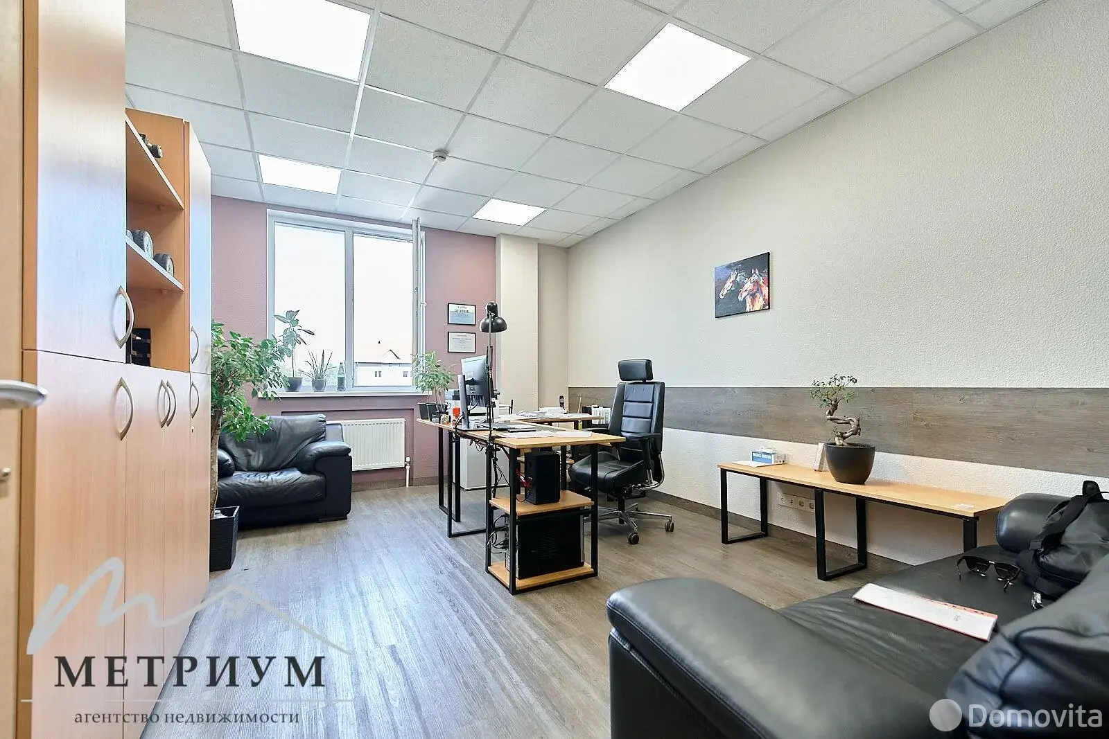 офис, Тарасово, ул. Ратомская, д. 1/Б 