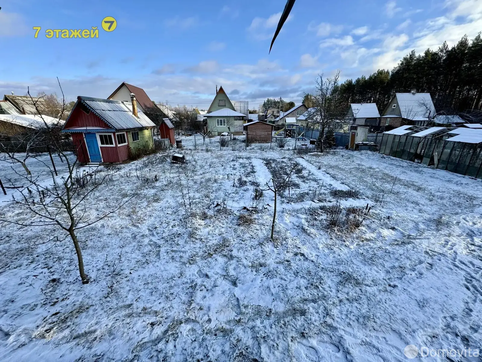 дача, Энергостроитель,