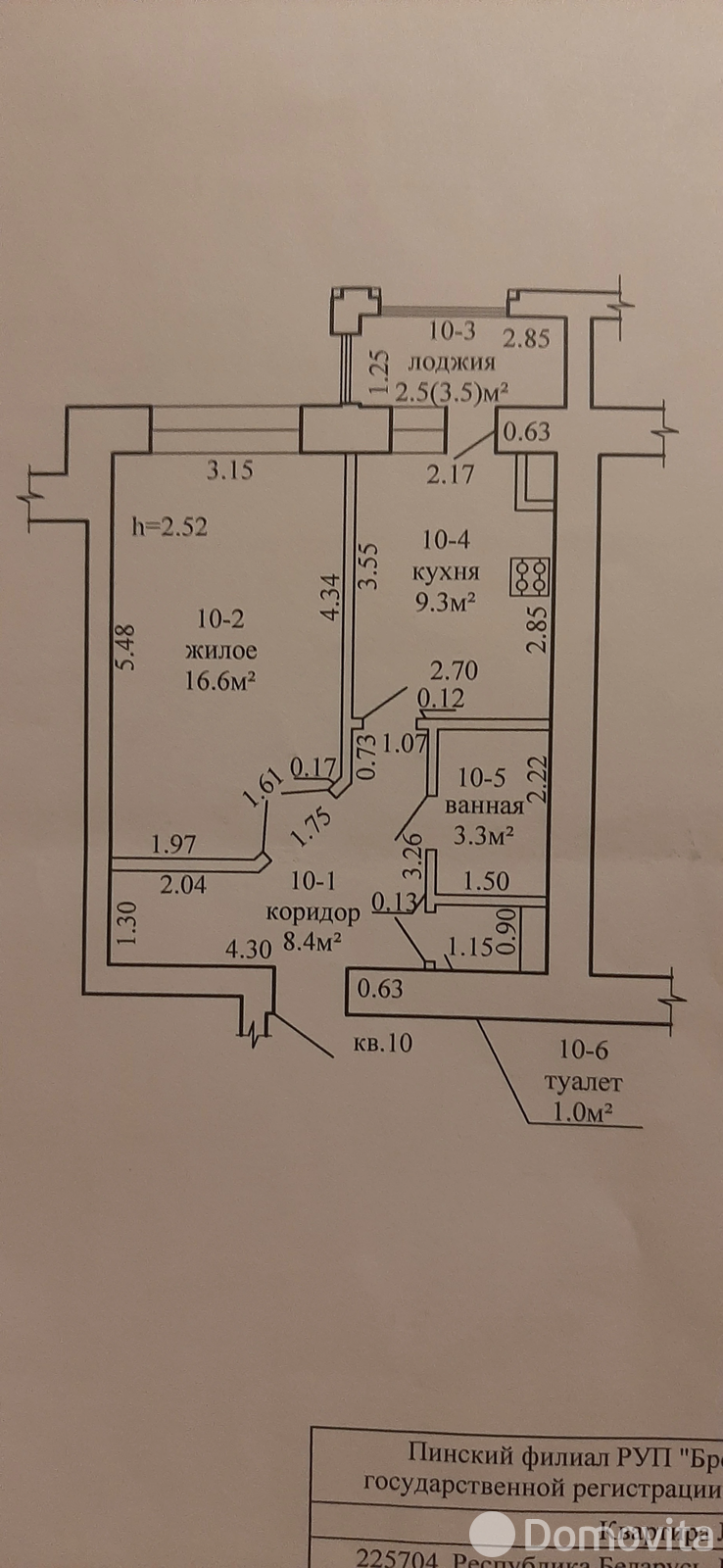 арендовать квартиру, Пинск, ул. Юная, д. 45