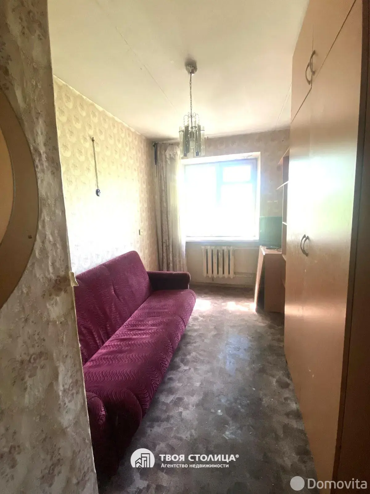 Продажа комнаты в Минске, ул. Белинского, д. 4, цена 66331 BYN, код 7687 - фото 4