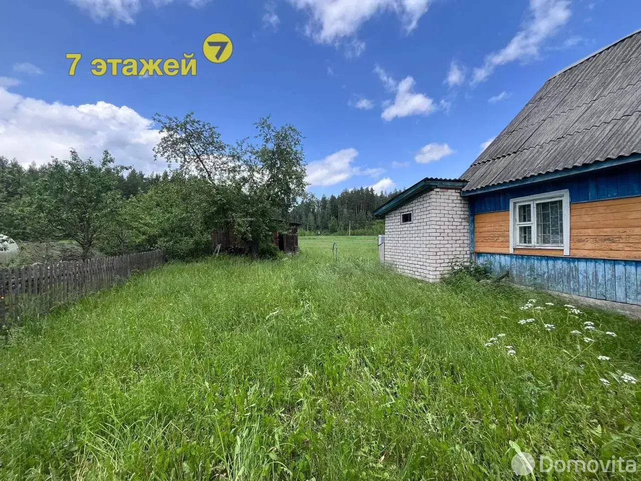 продажа дома, Каменка, ул. Лесная