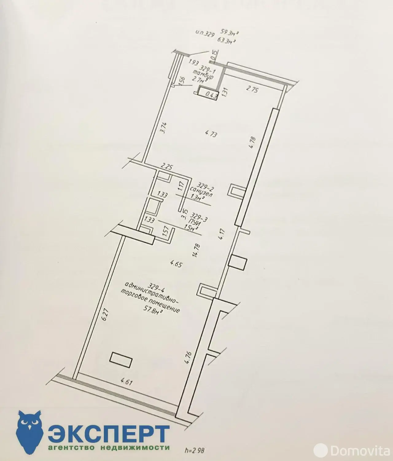 Аренда торгового помещения на ул. Кропоткина, д. 59 в Минске, 823EUR, код 964165 - фото 19
