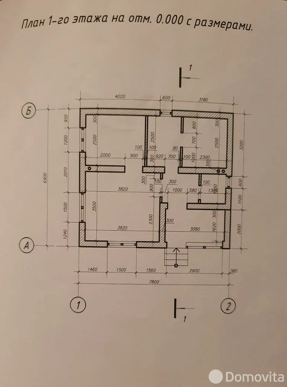 коттедж, Поземщина, ул. Центральная 