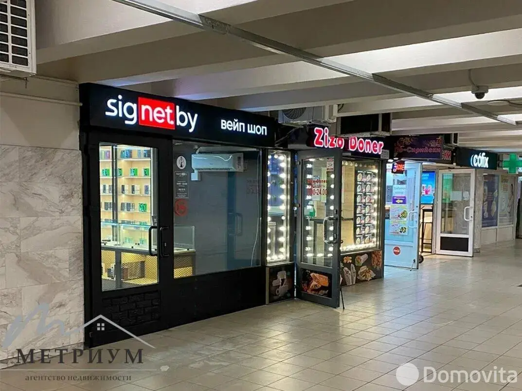 торговый объект, Минск, пр-т Партизанский, д. 84/А на ст. метро Автозаводская