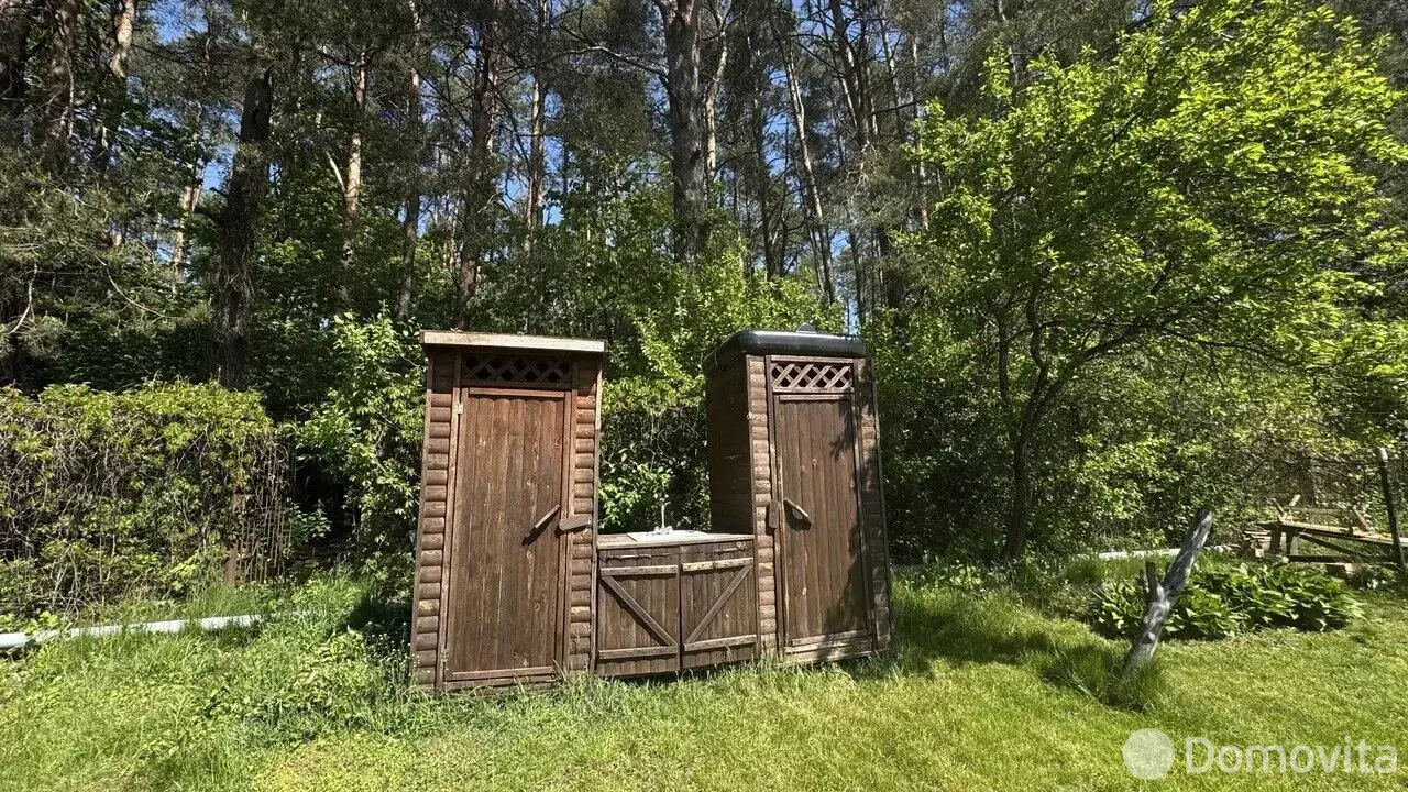 дача, Дорожник, 