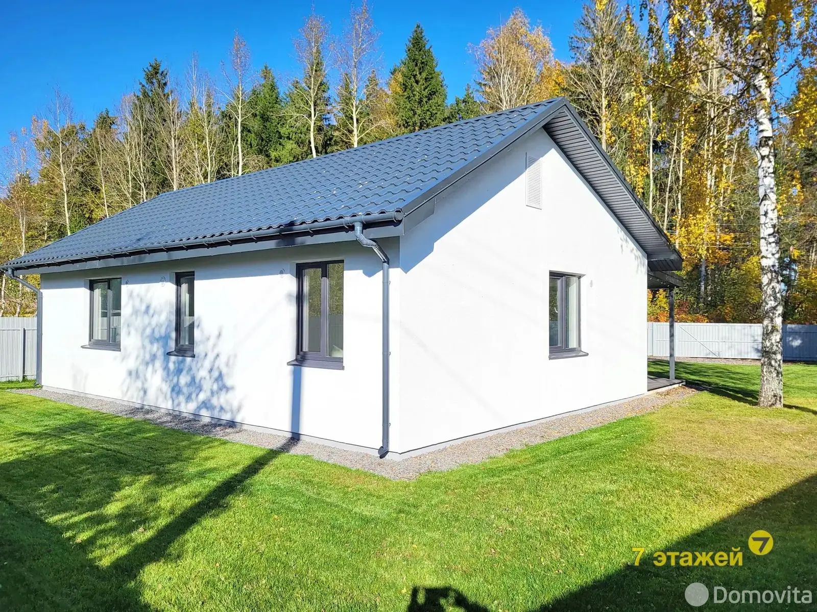 продажа дома, Беларучи, 