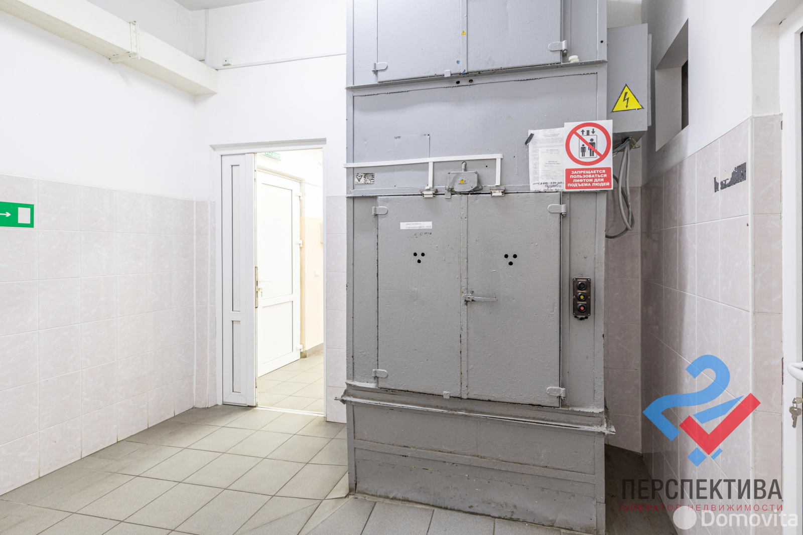 Снять торговую точку на ул. Ландера, д. 36Б в Минске, 10000BYN, код 967466 - фото 10