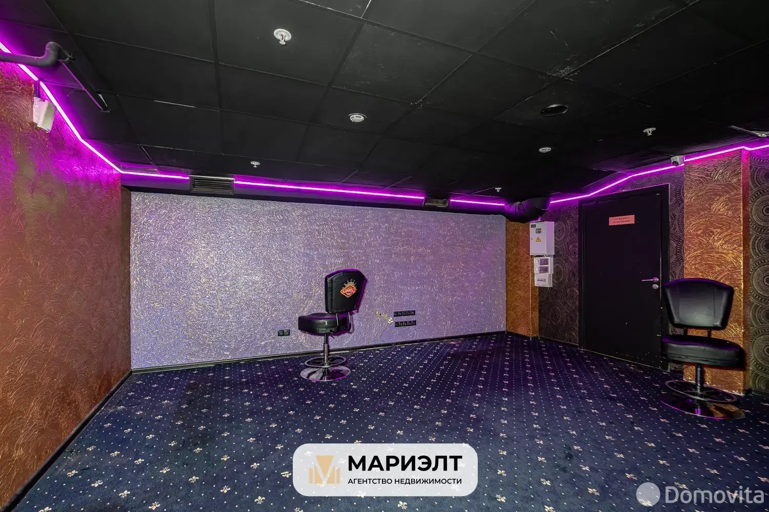 объект сферы услуг, Минск, ул. Притыцкого, д. 23/А в Фрунзенском районе