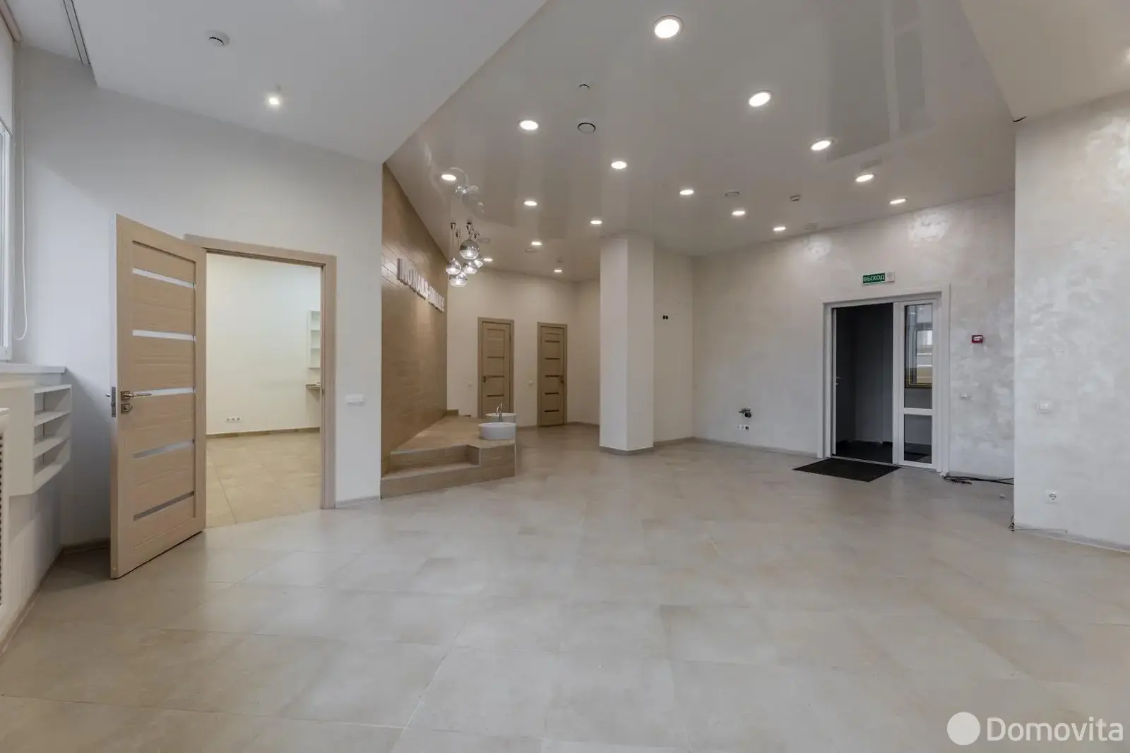 офис, Минск, ул. Смолячкова, д. 4