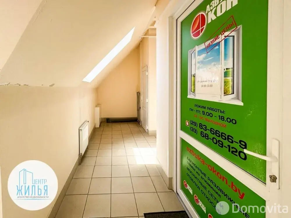 Купить офис на пр-т Космонавтов, д. 9 в Гродно, 55000USD, код 10477 - фото 5