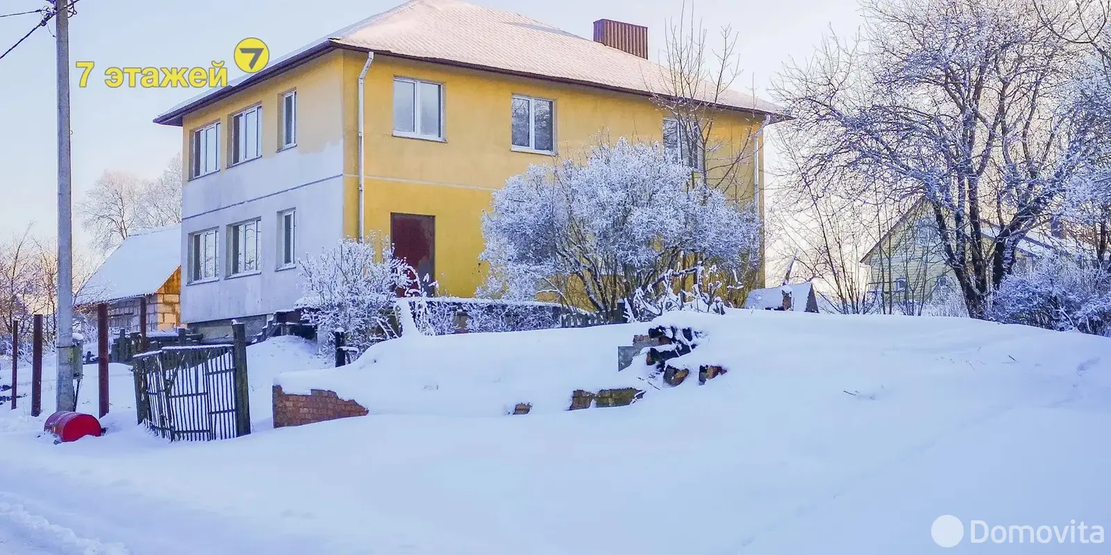 дом, Самохваловичи, 