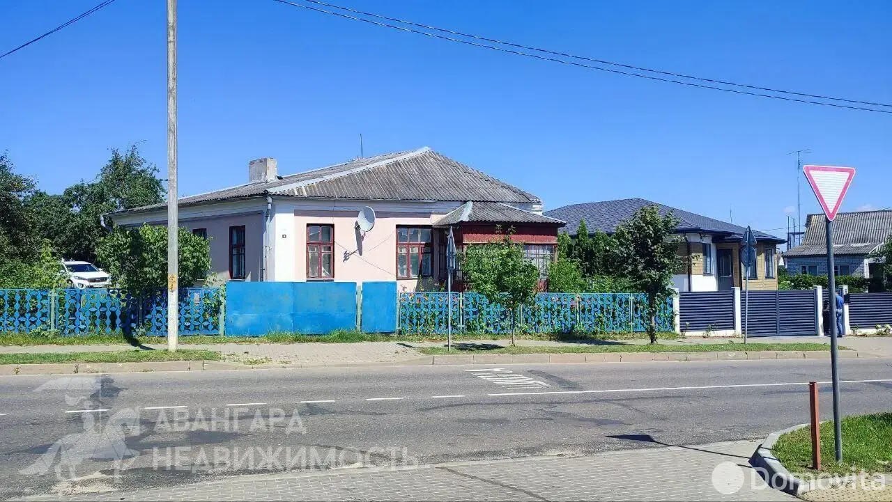 Цена продажи дома, Столбцы, ул. Социалистическая