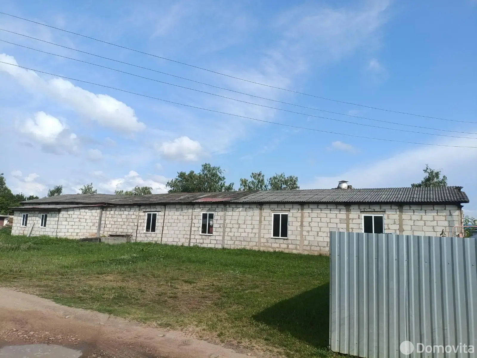 офис, Кировск, ул. Пушкинская