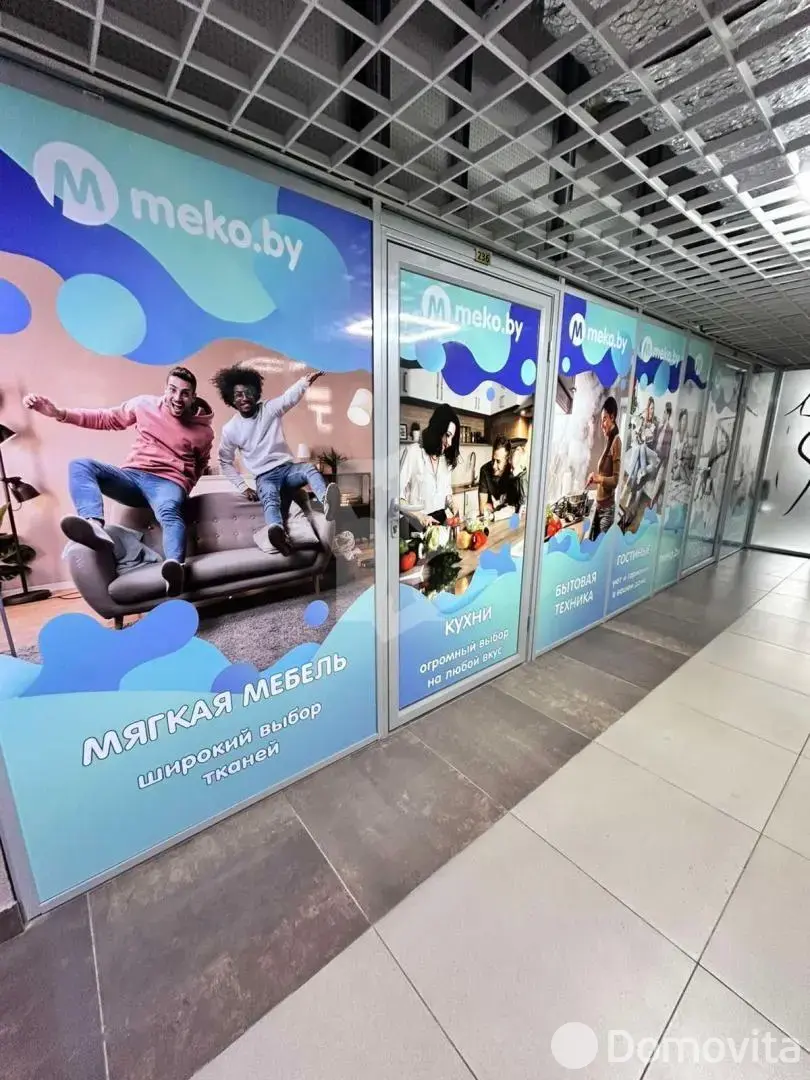 торговый объект, Минск, ул. Петра Мстиславца, д. 3, стоимость аренды 5 182 р./мес.