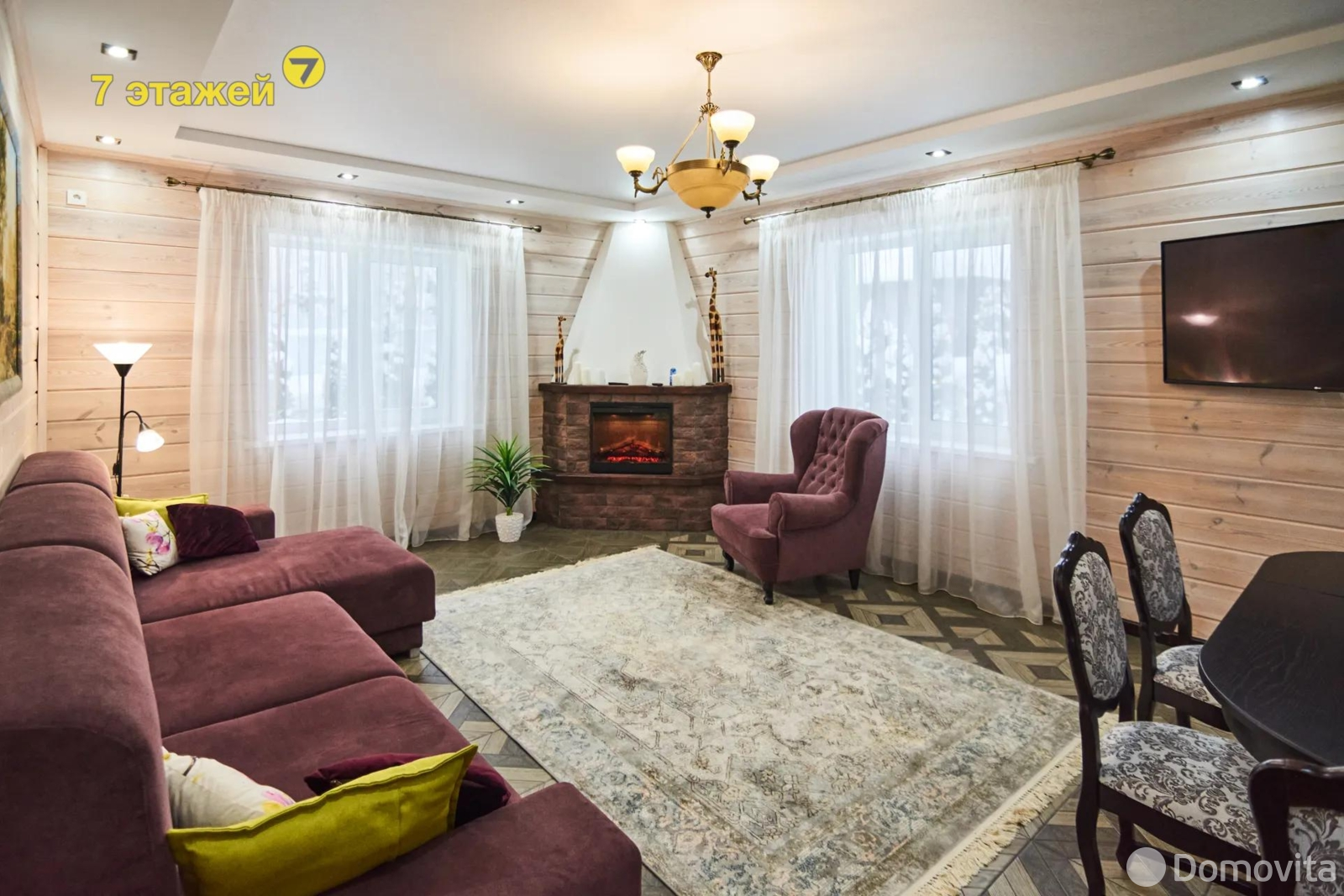 Цена продажи коттеджа, Логойск, ул. Новая