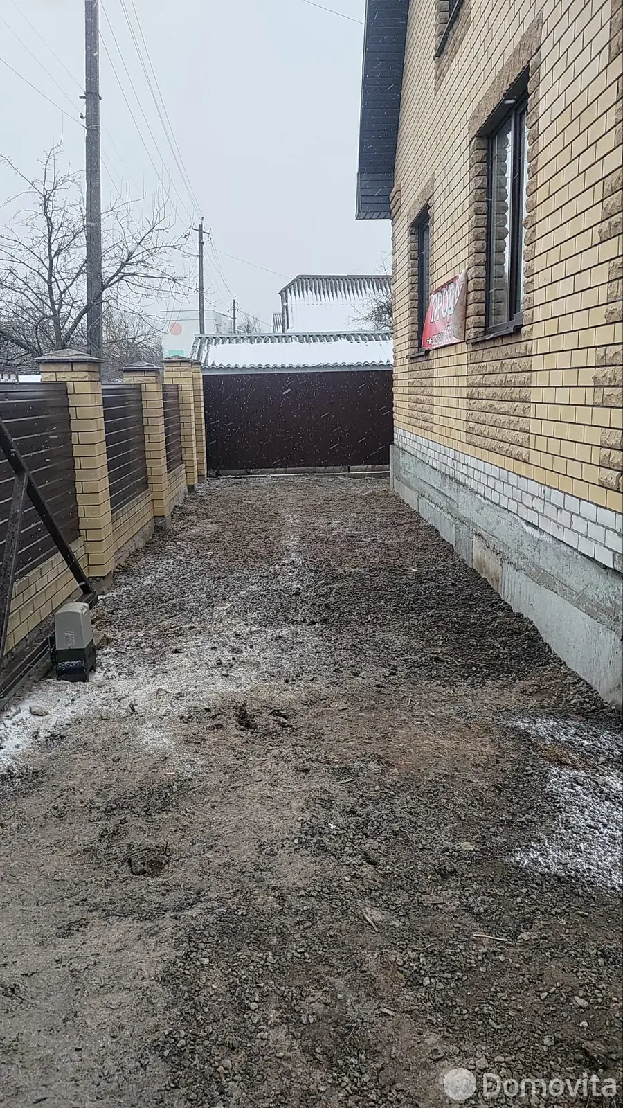 дом, Жлобин, ул. Революционная, д. 8