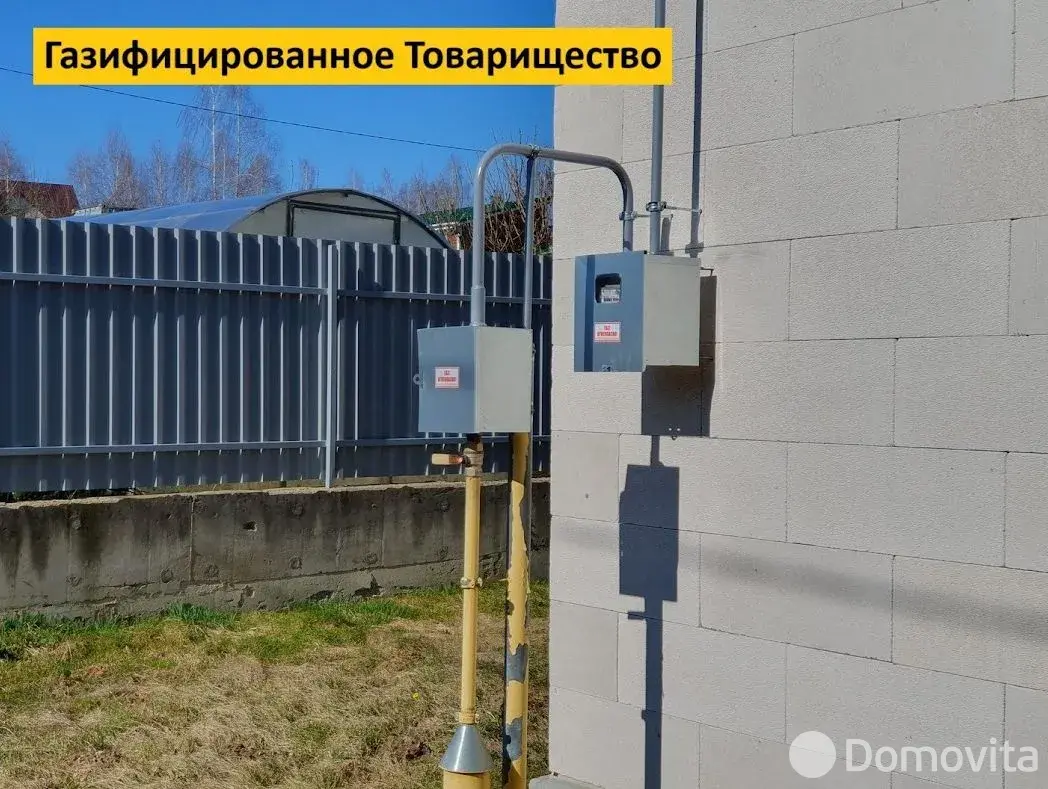 Купить земельный участок, 9.23 соток, Птичь, Минская область, 20500USD, код 570408 - фото 16